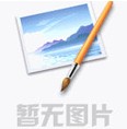 八部門針對鋰電池出臺政策！