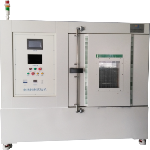 電池鈍刺試驗機(jī)