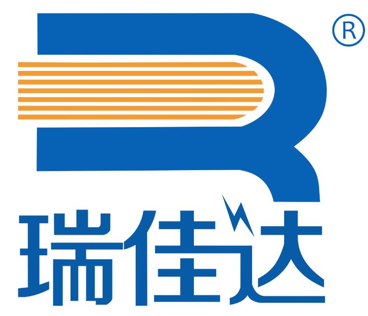 熱烈祝賀重慶市瑞迪泰克科技有限公司正式成立！