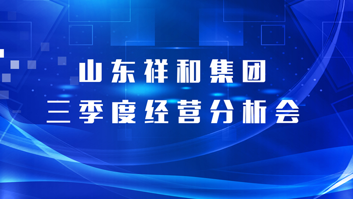 單層恒溫恒濕箱
